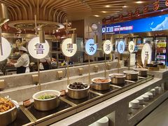 -山焱·炭火自助烤肉(周浦万达店)