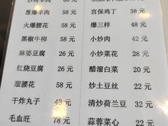 -老北京馅饼粥(西单店)