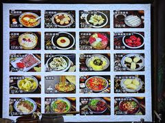 -太平张醪糟(西街直营店)