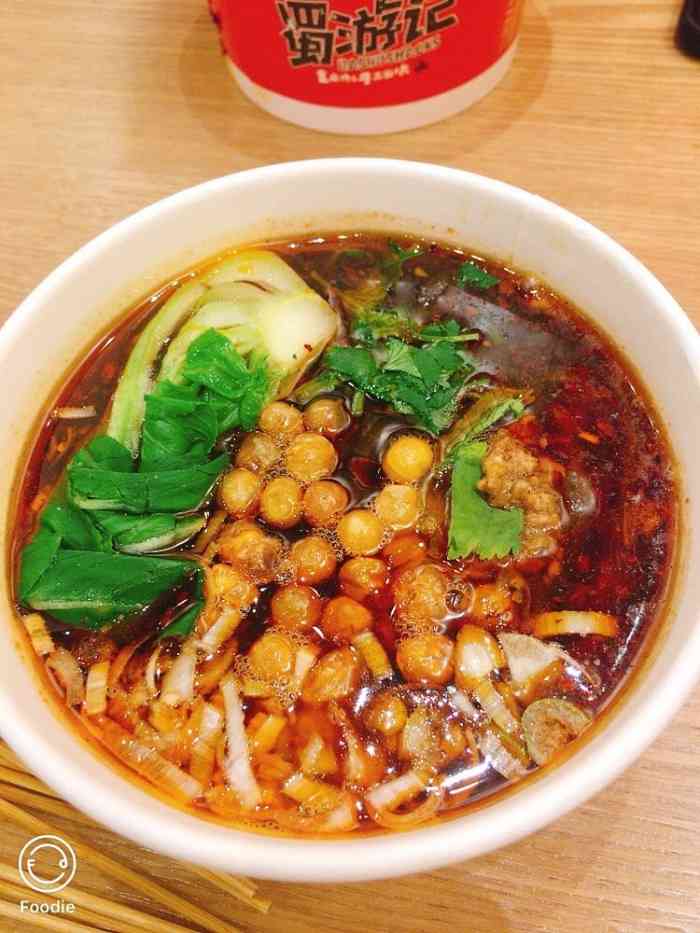 蜀游记(方庄ntp新城广场店)-"去这家店有一段时间了,位于5号线地铁