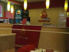 -彤德莱牛肉火锅(双港店)