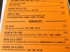 菜单-RAC BAR(安福路店)