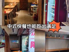 -小乾杯串店•16年沈阳烧烤(文安路店)