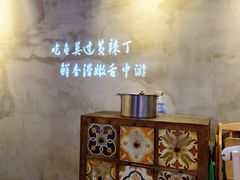 -小小河边鱼(天润城店)