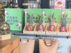 -荷恬·精致蔬食料理(星海店)
