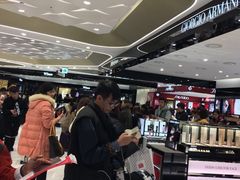 -乐天免税店(明洞店)