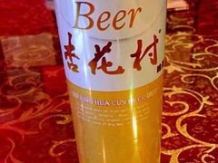 -德居源