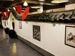 -小时候文化餐厅(盘山店)