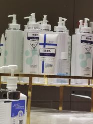 点击看大图 -深圳米兰柏羽医疗美容医院