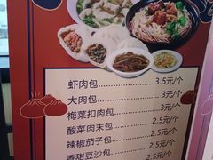 -五一饭店(唐都里店)