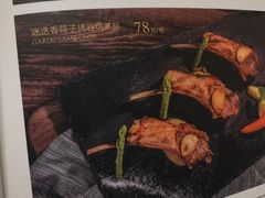 迷迭香蒜子烤谷饲羊扒-五合院·整点烤肉