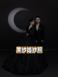 -芭莎视觉婚纱摄影(花溪店)