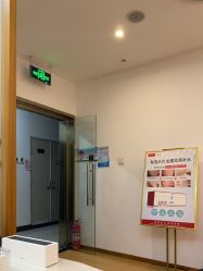 -丹漪·DANYI 美肤中心