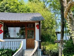 -天然居农家乐(温泉南路店)