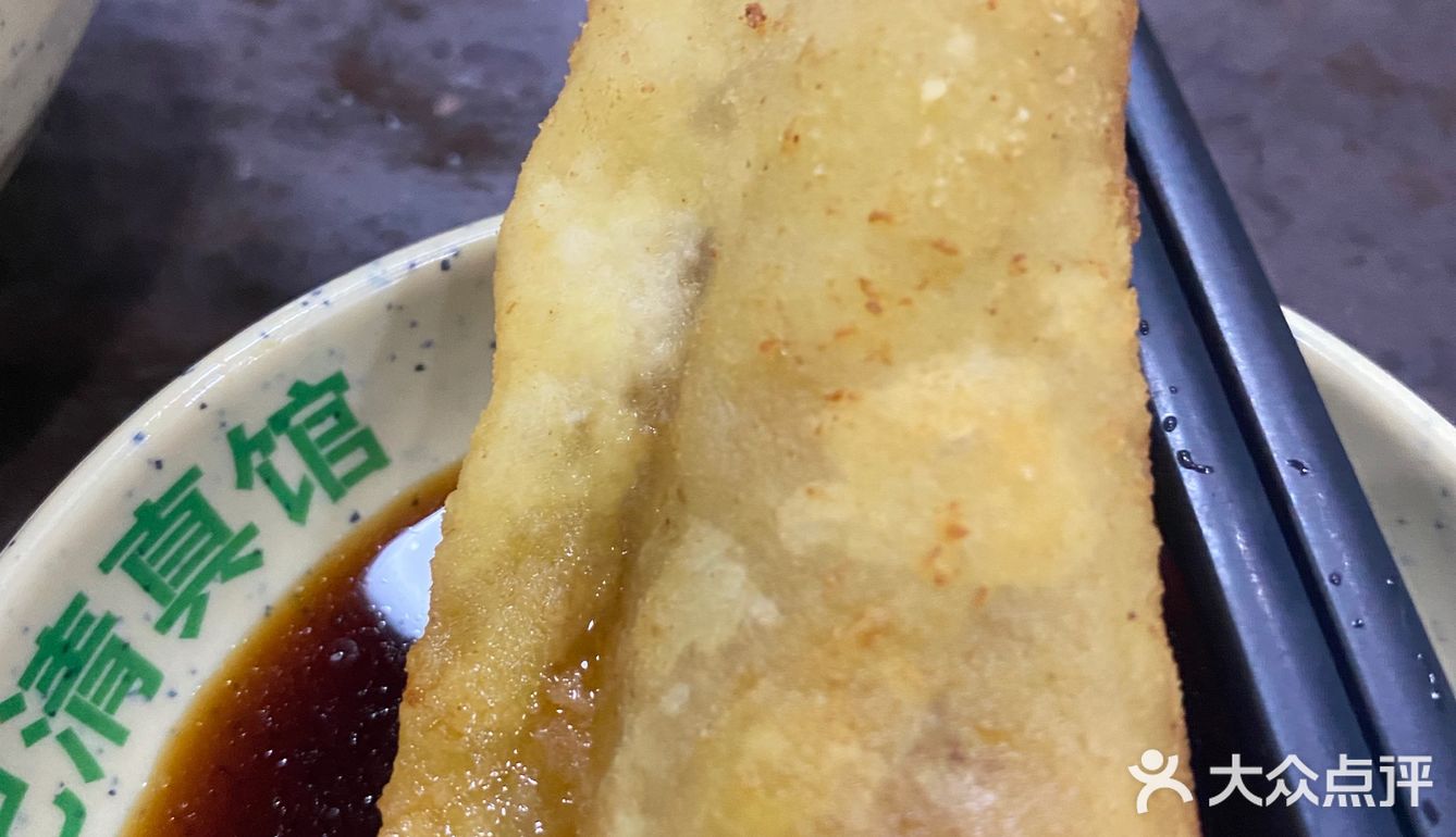 李记清真馆（打钉巷）