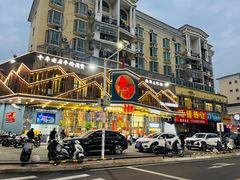 -食鼎记海鲜大排档(美食街店)