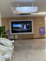 点击看大图 -上海伊莱美医疗美容医院