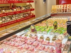 -墨茉点心局(国金街店)
