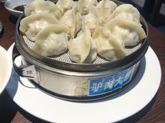 -王记驴火河间驴肉火烧(长青店)