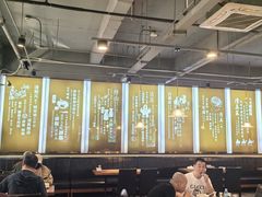 -清和元(铜锣湾店)