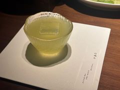 -元古雲境(新天地店)