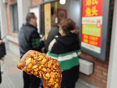 -邓氏兔头