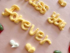 -亦家cake·0卡糖