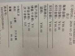 -宠颐生中康贝怡动物医院