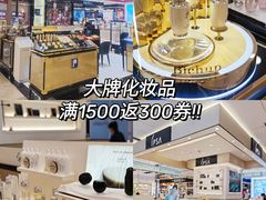 -杭州西湖银泰百货