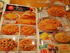 菜单-萨莉亚意式餐厅(新洲家乐福店)