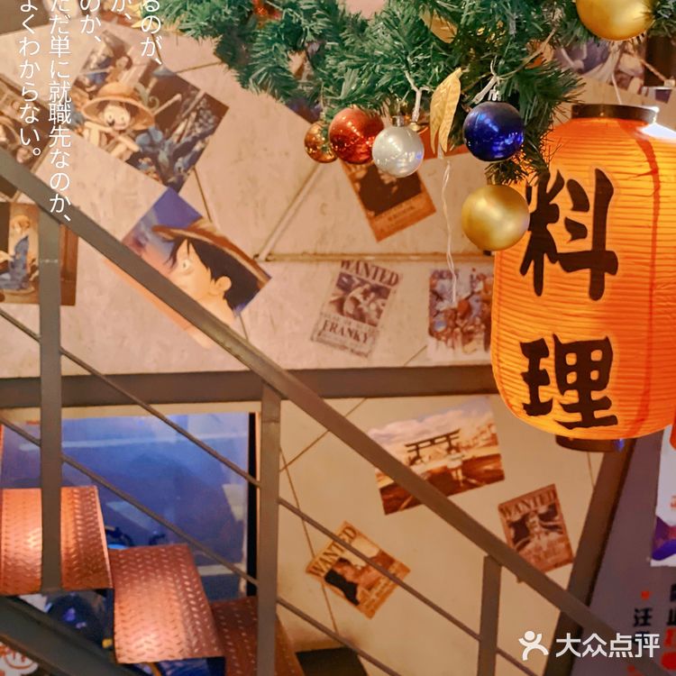 卷|请日料都这样“卷”起来好吗‼️