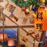 卷｜请日料都这样“卷”起来好吗‼️ 