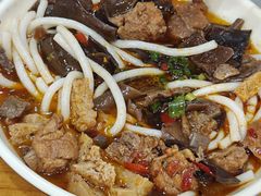 -宝小庆邵阳米粉(深圳市南山保利店)