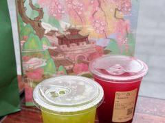 -去茶山(新光里店)