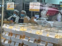 面包甜点陈列柜-鲍师傅糕点(春熙路店)