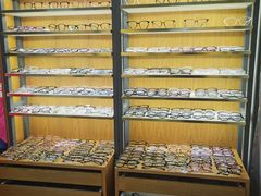 -优医视平价眼镜蔡司依视路折扣工厂店(德胜门店)