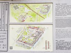 -张家港凤凰山景区恬庄古街