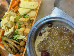 -塔兰齐新疆孜然火锅(鲤鱼山路店)