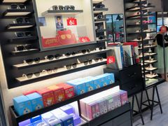 -宝岛眼镜(武汉南湖店)