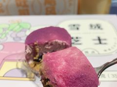 -喜茶(上海打浦桥日月光gelato lab+店)