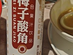 -野·大山里野生菌石锅土鸡(益田假日店)