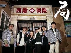 -棂笼·深度沉浸密室(武汉旗舰店)