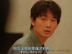 -学习谷日语培训日本留学·多语种外语教学(海淀人大分部)