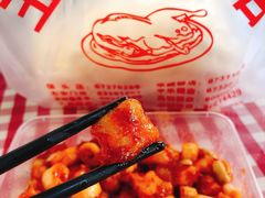 宫保鸡丁-玉林烤鸭店(定福庄店)