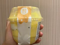 芒果啵啵蛋糕杯-盒马鲜生(解百新元华店)