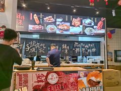 -鲜得来排骨年糕(即墨路店)