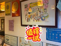 -玫瑰甜品(文明路店)