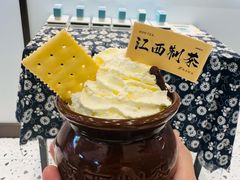 -KUNCHA鲲茶·江西制茶(铜锣湾店)