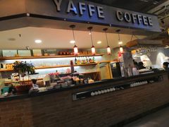 -YAFEE雅菲·粤菜·湘菜·融合菜(魏公村店)