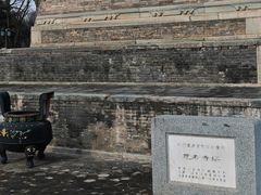 -玲珑塔公园